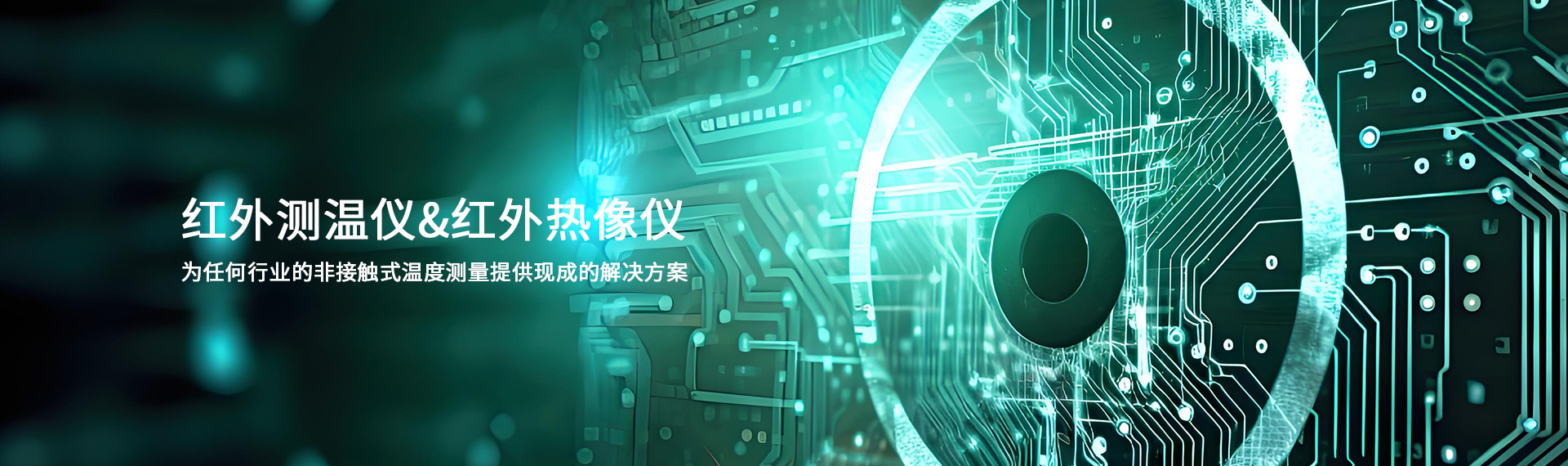 熱傳遞的三種方式（一張圖片告訴你答案）