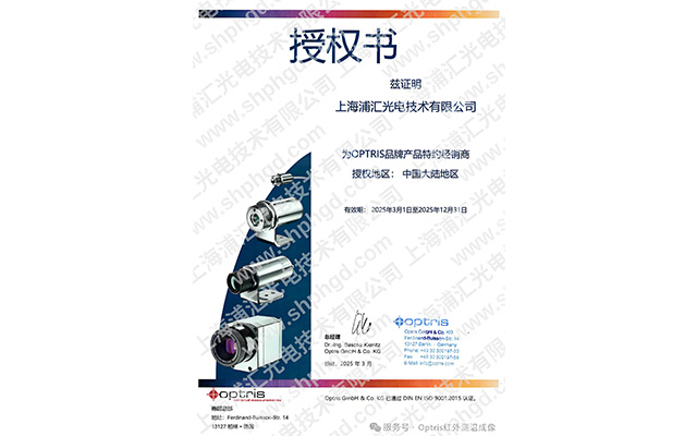 資質(zhì)榮譽